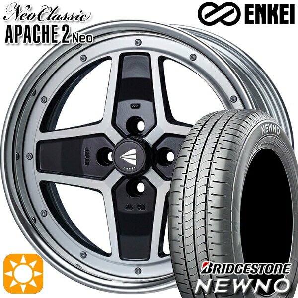 【取付対象】195/45R16 84V ブリヂストン ニューノ ENKEI ネオクラシック アパッチ2 ネオ [Hi Disk] マシニングブラック 16インチ 6.0J 4H100 サマータイヤホイールセット
