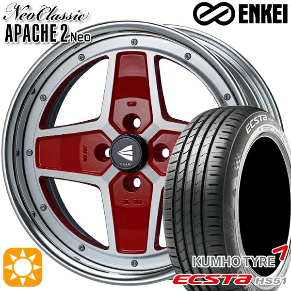 【取付対象】モコ ルークス 165/40R16 73V クムホ エクスタ HS51 ENKEI ネオクラシック アパッチ2 ネオ [Hi Disk] マシニングレッド 16インチ 5.5J 4H100 サマータイヤホイールセット