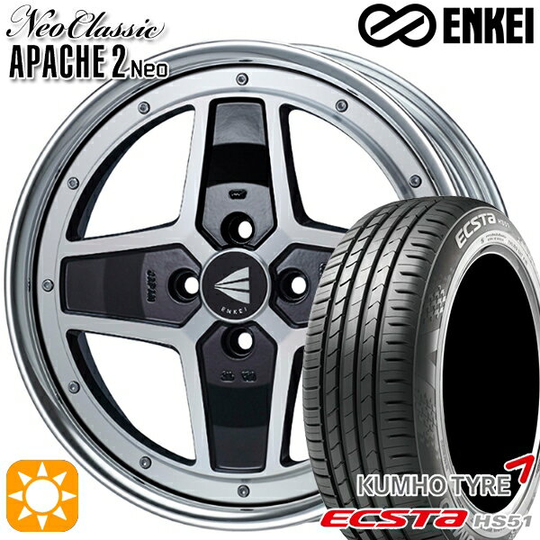 【取付対象】195/40R17 81W XL クムホ エクスタ HS51 ENKEI ネオクラシック アパッチ2 ネオ [Lo Disk] マシニングブラック 17インチ 7.0J 4H100 サマータイヤホイールセット