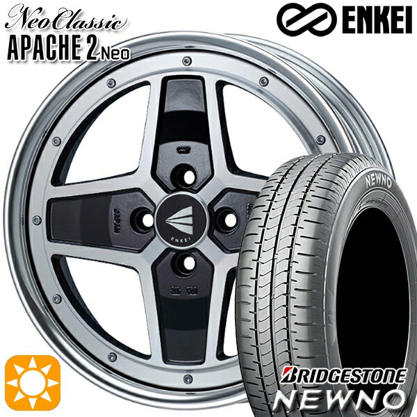【取付対象】195/45R16 84V ブリヂストン ニューノ ENKEI ネオクラシック アパッチ2 ネオ [Lo Disk] マシニングブラック 16インチ 6.0J 4H100 サマータイヤホイールセット