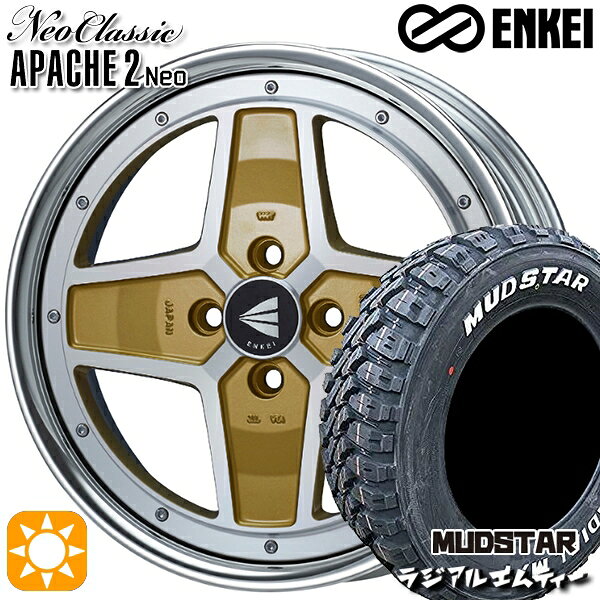 【取付対象】アクア クロスビー 175/60R16 82H マッドスター ラジアル M/T ホワイトレター ENKEI ネオクラシック アパッチ2 ネオ [Lo Disk] マシニングゴールド 16インチ 6.0J 4H100 サマータイヤホイールセット