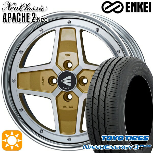 【取付対象】195/45R16 80W トーヨー ナノエナジー3プラス ENKEI ネオクラシック アパッチ2 ネオ [Lo Disk] マシニングゴールド 16インチ 6.0J 4H100 サマータイヤホイールセット