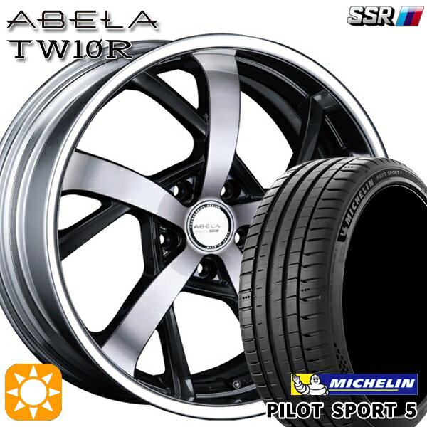 【取付対象】225/40R19 93Y XL ミシュラン パイロットスポーツ5 SSR アーベラ TW10R ガンメタポリッシュ/ブラッククリア 19インチ 7.5J 5H114.3 サマータイヤホイールセット