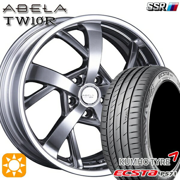 【取付対象】プリウスα クラウン 235/35R19 91Y XL クムホ エクスタ PS71 SSR アーベラ TW10R チタンシルバー 19インチ 7.5J 5H114.3 サマータイヤホイールセット