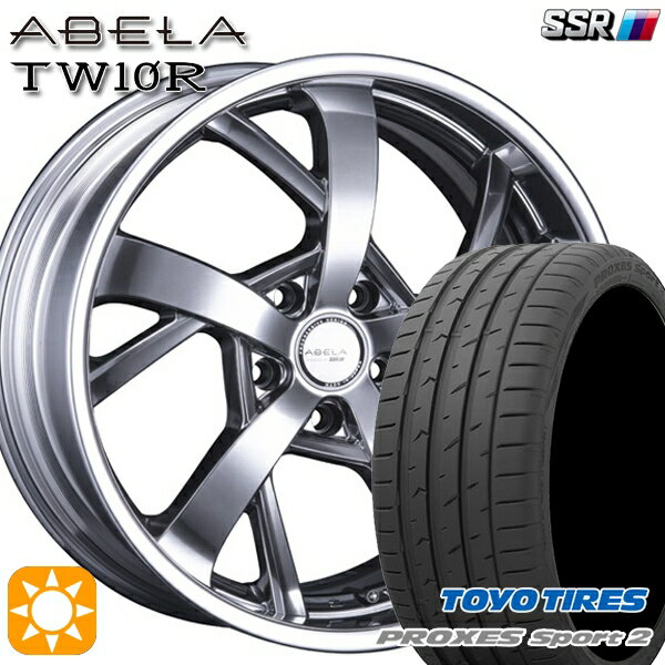 【取付対象】245/45R19 102Y XL トーヨー プロクセススポーツ2 SSR アーベラ TW10R チタンシルバー 19インチ 7.5J 5H114.3 サマータイヤホイールセット