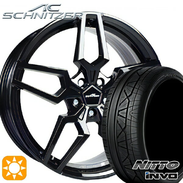 【取付対象】BMW G30 G14 F) 245/35R20 95W XL R) 275/30R20 97W XL ニットー インヴォ INVO ACシュニッツァー AC4 フローフォーミング ブラック 20インチ 8.5J 9.5J 5H112 サマータイヤホイールセット
