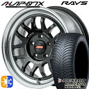 205/55R16 91H ダンロップ ALL SEASON MAXX AS1 RAYS A-LAP 07X BD 16インチ 7.0J 5H114.3 オールシーズンタイヤホイールセット