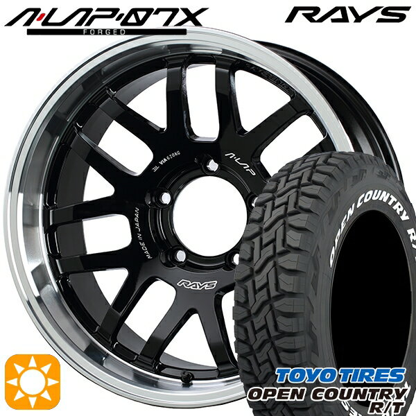 5/15ポイント5倍★185/85R16 105/103N LT トーヨー オープンカントリー R/T ホワイトレター RAYS A-LAP 07X BD 16インチ 5.5J 5H139.7 サマータイヤホイールセット