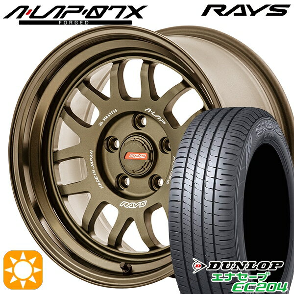 【取付対象】215/60R16 95H ダンロップ エナセーブ EC204 RAYS A-LAP 07X BR 16インチ 7.0J 5H114.3 サマータイヤホイールセット
