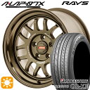 【取付対象】リーフ アクセラ 205/55R16 91V ブリヂストン レグノ GR-X3 RAYS A-LAP 07X BR 16インチ 7.0J 5H114.3 サマータイヤホイールセット