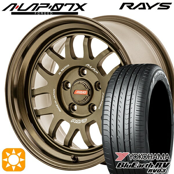 【取付対象】205/65R16 95H ヨコハマ ブルーアース RV03 RAYS A-LAP 07X BR 16インチ 7.0J 5H114.3 サマータイヤホイールセット