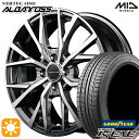 【2/18はP最大36.5倍】195/45R16 84W XL グッドイヤー イーグル LSEXE MID ヴァーテックワン アルバトロス 16インチ 6.0J 4H100 ハイパーシルバーポリッシュ サマータイヤホイールセット