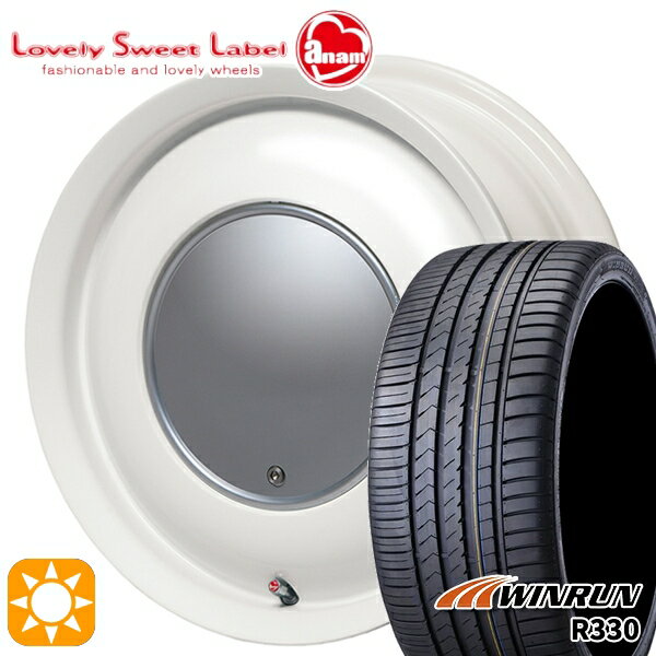 ڼоݡ165/55R14 72H  R330 ϡȥܥ ֥꡼ȥ졼٥ ʥ ߥ륭ۥ磻 14 5.0J 4H100 ޡۥ륻å