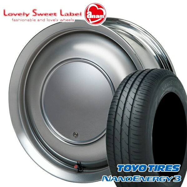 【取付対象】165/60R14 75H トーヨー ナノエナジー3 ハートボイス ラブリースイートレーベル アナム スパークメタル 14インチ 5.0J 4H100 サマータイヤホイールセット