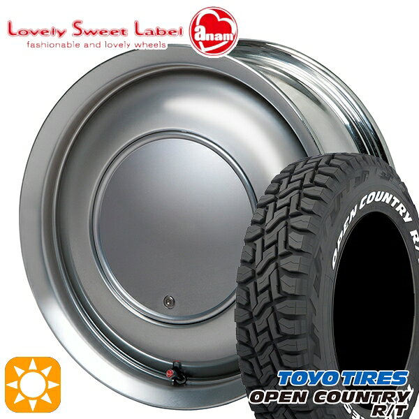 【取付対象】155/65R14 75Q WL トーヨー オープンカントリー R/T ホワイトレター ハートボイス ラブリースイートレーベル アナム スパークメタル 14インチ 5.0J 4H100 サマータイヤホイールセット