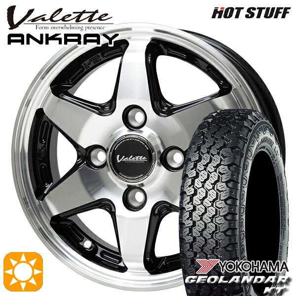 樂天商城 - 【取付対象】軽トラ 145/80R12 80/78N ヨコハマ ジオランダーKT Y828C ホットスタッフ ヴァレット アンクレイ BP 12インチ 4.0J 4H100 +43 サマータイヤホイールセット