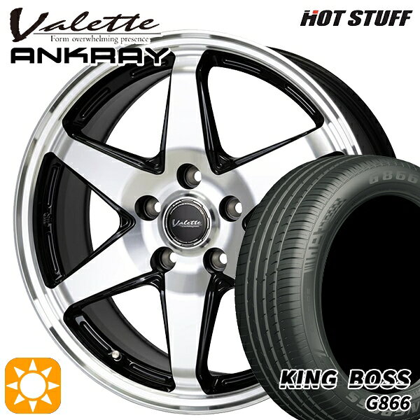 【取付対象】リーフ レヴォーグ 215/50R17 95W XL キングボス G866 ホットスタッフ ヴァレット アンクレイ BP 17インチ 7.0J 5H114.3 サマータイヤホイールセット