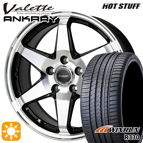 【取付対象】リーフ アクセラ 205/55R16 91V ウィンラン R330 ホットスタッフ ヴァレット アンクレイ BP 16インチ 6.0J 5H114.3 サマータイヤホイールセット