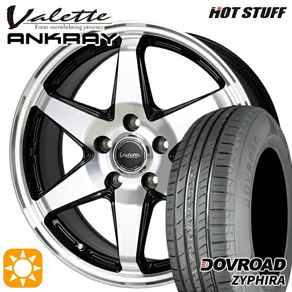 【取付対象】215/65R16 98H DOVROAD ザイファイラ ホットスタッフ ヴァレット アンクレイ BP 16インチ 6.0J 5H114.3 サマータイヤホイールセット