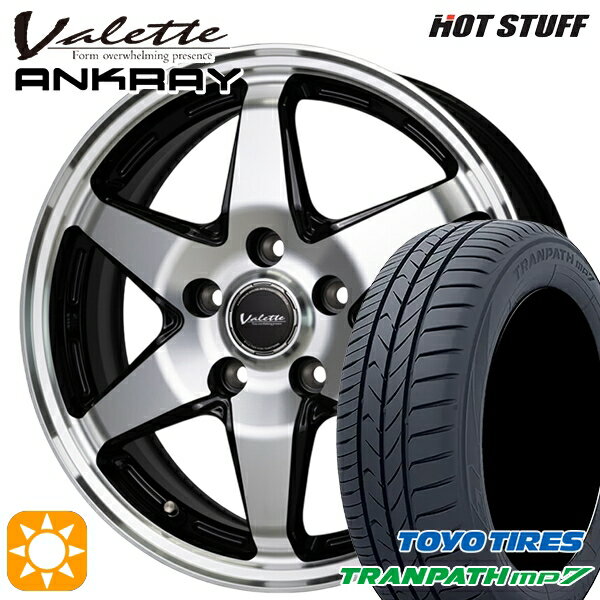 【取付対象】195/65R15 91H トーヨー トランパス mp7 ホットスタッフ ヴァレット アンクレイ BP 15インチ 6.0J 5H114.3 +53 サマータイヤホイールセット