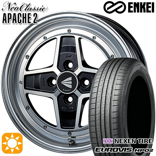 【取付対象】165/60R15 ネクセン ロードストーン ユーロビズ HP02 ENKEI エンケイ ネオクラシック アパッチ2 マシニングブラック 15インチ 5.0J 4H100 サマータイヤホイールセット