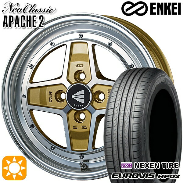 【取付対象】165/60R15 ネクセン ロードストーン ユーロビズ HP02 ENKEI エンケイ ネオクラシック アパッチ2 マシニングゴールド 15インチ 5.0J 4H100 サマータイヤホイールセット