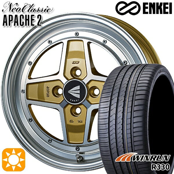 【取付対象】165/50R15 76V XL ウィンラン R330 ENKEI エンケイ ネオクラシック アパッチ2 マシニングゴールド 15インチ 5.0J 4H100 サマータイヤホイールセット