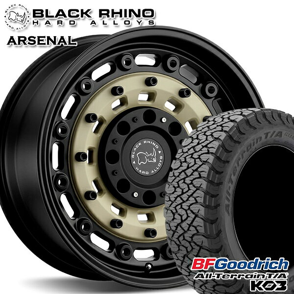 【取付対象】225/65R17 107/103S RBL BFグッドリッチ オールテレーン T/A KO3 ブラックライノ ARSENAL アーセナル SAND ON BLACK 17インチ 8.0J 5H114.3 サマータイヤホイールセット