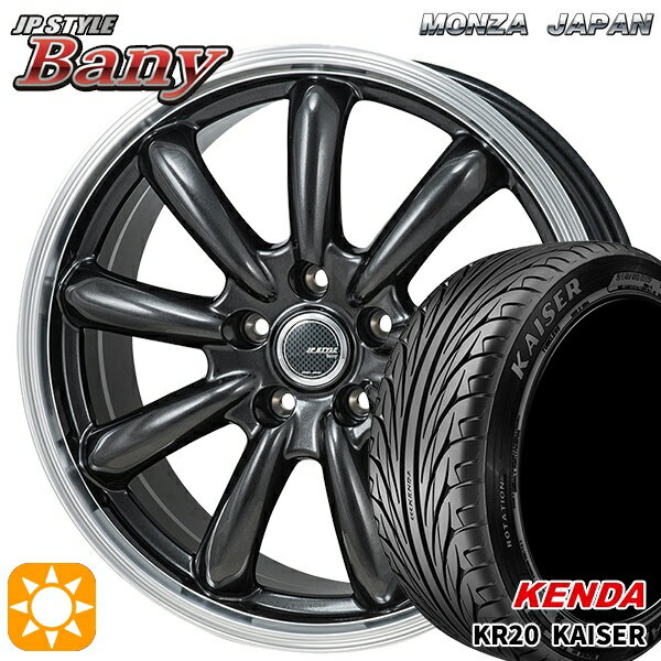 【取付対象】アイシス ノア 215/45R17 91H ケンダ カイザー KR20 モンツァ JPスタイル バーニー GM 17インチ 7.0J 5H114.3 サマータイヤホイールセット