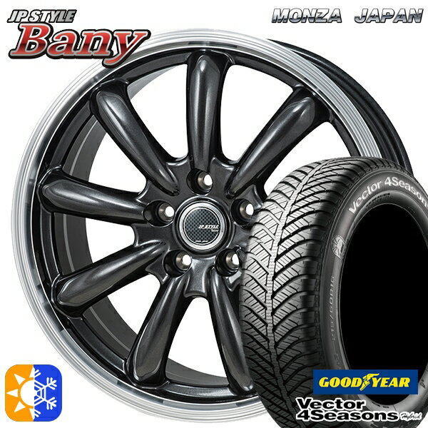 ヴェゼル オデッセイ 215/60R16 95H グッドイヤー ベクター フォーシーズンズ モンツァ JPスタイル バーニー 16インチ 6.5J 5H114.3 パーダークガンメタ/リムポリッシュ オールシーズンタイヤホイールセット