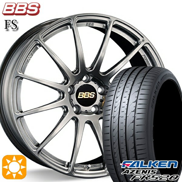 【取付対象】アウディ A6/A7(F2) 245/45R19 102Y XL ファルケン アゼニス FK520 鍛造 BBS FS DB（ダイヤモンドブラック） 19インチ 8.5J 5H112 サマータイヤホイールセット