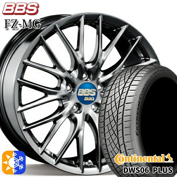 アルファード ヴェルファイア 245/40R19 98Y XL コンチネンタル DWS06+ BBS FZ-MG ダイヤモンドブラック (DB) 19インチ 9.0J 5H114.3 オールシーズンタイヤホイールセット