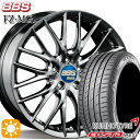 【取付対象】245/45R19 102W XL クムホ エクスタ PS71 BBS FZ-MG ダイヤモンドブラック (DB) 19インチ 9.0J 5H114.3 サマータイヤホイールセット