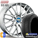 245/45R19 102Y XL ミシュラン クロスクライメート2 BBS FZ-MG ダイヤモンドシルバー (DS) 19インチ 9.0J 5H114.3 オールシーズンタイヤホイールセット