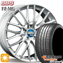 【取付対象】245/45R19 102Y XL ハンコック veNtus S1 evo3 K127 BBS FZ-MG ダイヤモンドシルバー (DS) 19インチ 9.0J 5H114.3 サマータイヤホイールセット