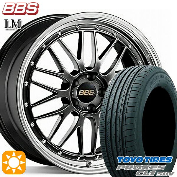 【取付対象】ヴェゼル レガシィ 225/60R18 100H トーヨー プロクセス CL1 SUV BBS LM DB-BKBD 18インチ 7.5J 5H114.3 サマータイヤホイールセット