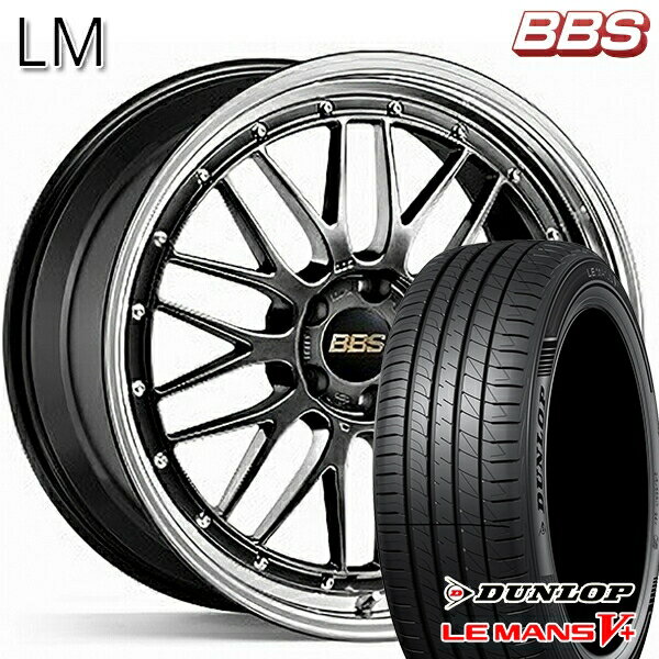 5/15ポイント5倍★225/40R18 92W XL ダンロップ ルマン5+ BBS LM DB-BKBD 18インチ 7.5J 5H114.3 サマータイヤホイールセット