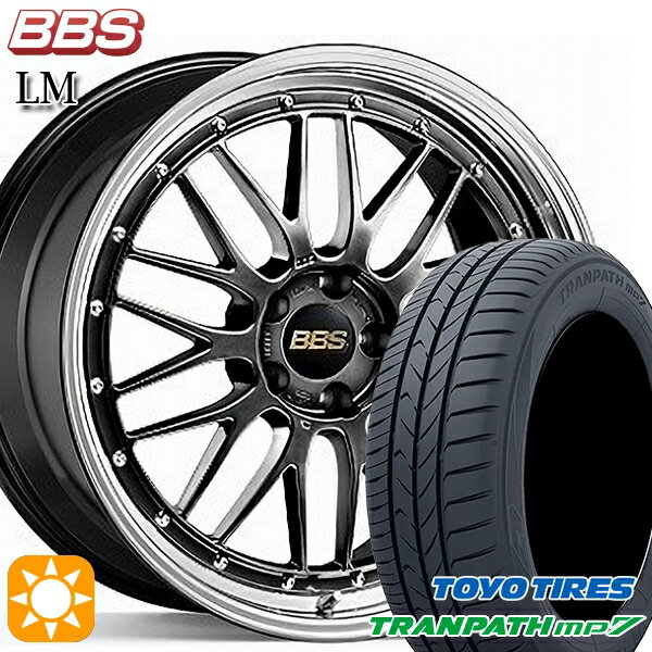 【取付対象】215/55R17 94V トーヨー トランパス mp7 BBS LM DB-BKBD 17インチ 7.5J 5H114.3 サマータイヤホイールセット