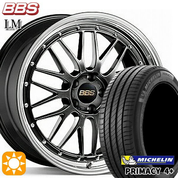 【取付対象】アウトランダー デリカD5 225/55R18 98V ミシュラン プライマシー4プラス BBS LM DB-BKBD 18インチ 8.0J 5H114.3 サマータイヤホイールセット