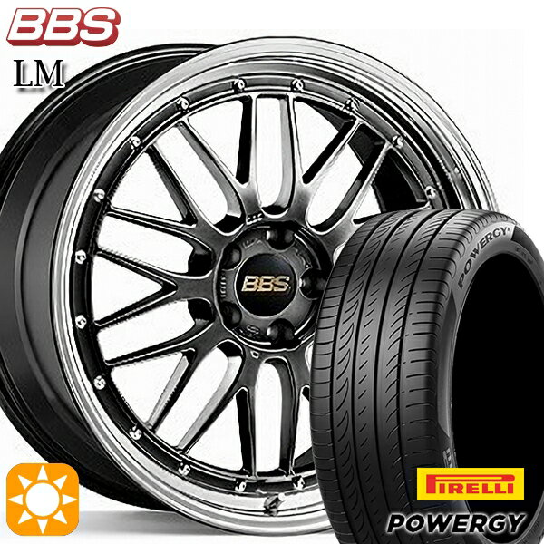 【取付対象】225/45R18 95W XL ピレリ パワジー BBS LM DB-BKBD 18インチ 7.5J 5H114.3 サマータイヤホイールセット