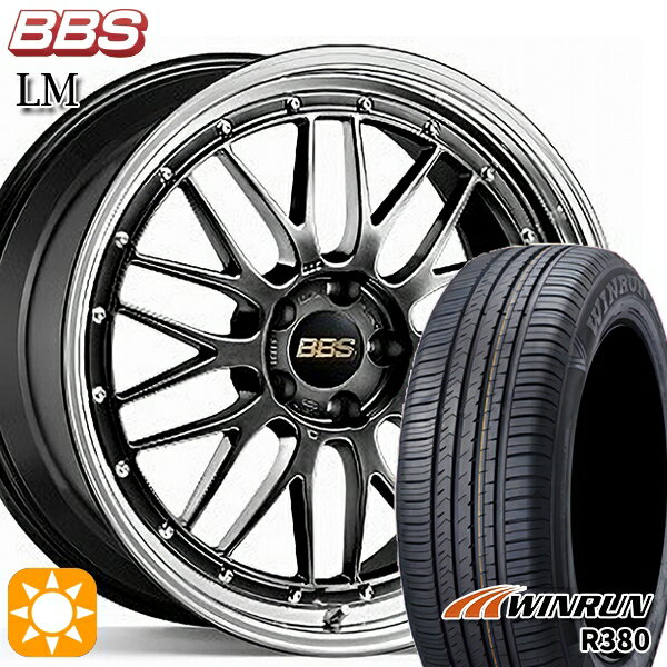 【取付対象】エクストレイル フォレスター 225/60R17 99V ウィンラン R380 BBS LM DB-BKBD 17インチ 7.5J 5H114.3 サマータイヤホイールセット