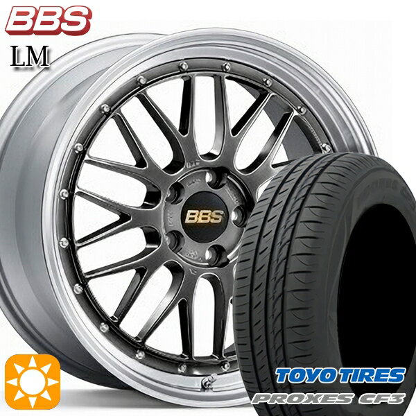 【取付対象】マークX スカイライン 225/45R18 95W XL トーヨー プロクセス CF3 BBS LM DB-SLD 18インチ 8.0J 5H114.3 サマータイヤホイールセット