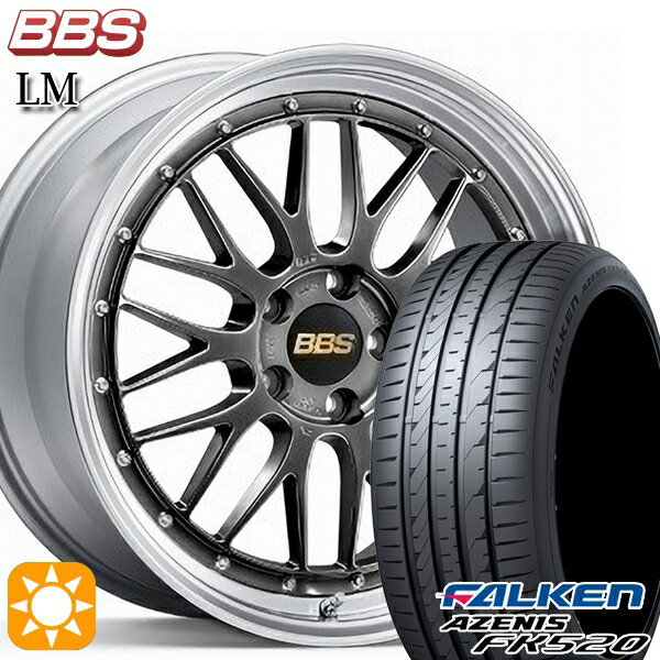 【取付対象】アウトランダー デリカD5 225/55R18 102W XL ファルケン アゼニス FK520 BBS LM DB-SLD 18インチ 7.5J 5H114.3 サマータイヤホイールセット