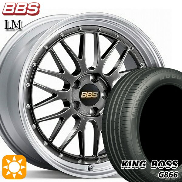 【取付対象】アイシス ノア 215/45R17 91W XL キングボス G866 BBS LM DB-SLD 17インチ 7.5J 5H114.3 サマータイヤホイールセット