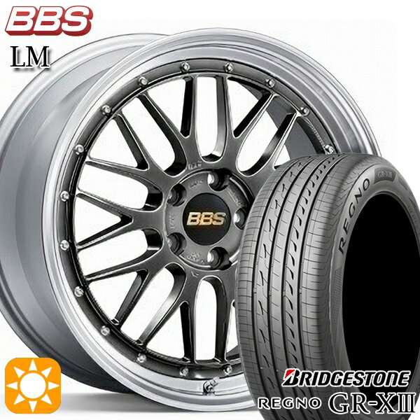 【取付対象】アウトランダー エクストレイル 225/55R18 102V XL ブリヂストン レグノ GR-X3 BBS LM DB-SLD 18インチ 7.5J 5H114.3 サマータイヤホイールセット
