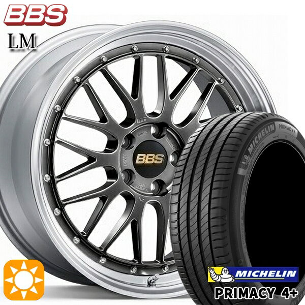 【取付対象】エクストレイル フォレスター 225/60R17 99V ミシュラン プライマシー4プラス BBS LM DB-SLD 17インチ 7.5J 5H114.3 サマータイヤホイールセット