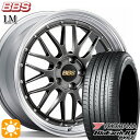 【取付対象】C-HR カローラクロス 215/60R17 96H ヨコハマ ブルーアース RV03 BBS LM DB-SLD 17インチ 7.5J 5H114.3 サマータイヤホイールセット