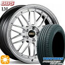 【取付対象】215/55R17 94V トーヨー プロクセス CL1 SUV BBS LM DS-BKBD 17インチ 7.5J 5H114.3 サマータイヤホイールセット