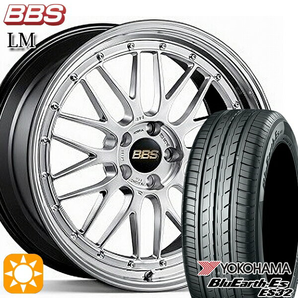 【取付対象】リーフ レヴォーグ 215/50R17 95V XL ヨコハマ ブルーアース ES32 BBS LM DS-BKBD 17インチ 7.5J 5H114.3 サマータイヤホイールセット