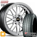 【取付対象】215/50R17 95V XL ヨコハマ ブルーアース ES32 BBS LM DS-BKBD 17インチ 7.0J 5H100 サマータイヤホイールセット